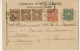 Roma  1900 Nice Cancel 5 Stamps  Via Appia E Sepoloro Di Cecilia Metella - Sonstige & Ohne Zuordnung