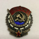 Russia/USSR Order Of The Red Banner Of Labor, Original, # 751368, Without The Ring - Russia