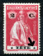 !										■■■■■ds■■ Téte 1914 AF#26 * Ceres 1/2 Centavo ERROR 2 Scans (u0059) - Tete