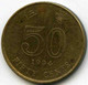 Hong Kong 50 Cents 1994 KM 68 - Hong Kong