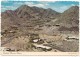 Camelback Mountain, Phoenix, 1979 Used Postcard [18736] - Phoenix