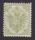 Bosnia, Scott #9, Mint Hinged, Coat Of Arms, Issued 1879 - Bosnia And Herzegovina