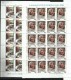 ITALIA REPUBBLICA ITALY REPUBLIC 1998 MADRE TERESA DI CALCUTTA SERIE COMPLETA COMPLETE SET MINI FOGLI SHEETS MNH - Fogli Completi