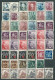 Deutsches Reich 1943, BOHMEN & MAHREN, Lot Of 47 Stamps Unused And Used - See Description - Occupation 1938-45