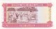 Central Bank Of The GAMBIA  1989. ND Issue. - Gambie