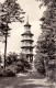 0-4404 WÖRLITZ - ORANIENBAUM, Glockenturm Im Schloßpark, 1962 - Wörlitz