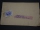 ROUMANIE - Bande Journal Pour La France - A Voir - L 1493 - Postmark Collection