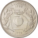 Monnaie, États-Unis, Quarter, 1999, U.S. Mint, Denver, SPL, Copper-Nickel Clad - 1999-2009: State Quarters