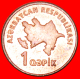 § MUSIC: Azerbaijan (ex. The USSR, Russia) &#9733; 1 KOPECK (2006)! LOW START&#9733; NO RESERVE! - Azerbaïdjan