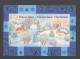 2006 Belarus. Postcard. Greeting Card, Happy New Year And Merry Christmas, Snow-covered Village, 1394-06 - Belarus