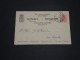 FINLANDE - Entier Postal Pour Voikoski En 1893  - A Voir - L 1693 - Postal Stationery