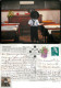 Amish Boy, Amish School, Pennsylvania, United States US Postcard Posted 2004 Stamp - Altri & Non Classificati