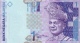 MALAYSIA 1 RINGGIT ND (2000) P-39b UNC [MY139b] - Malaysia