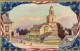 Independence Day Fourth Of July, US Patriotic US Patriotic Theme Indepence Hall C1900s Vintage Tuck #159 Postcard - Other & Unclassified