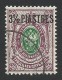 Russia, Offices In Turkey, 3 1/2 Pi. On 35 K. 1912, Sc # 212, Mi # 60, Used - Levant