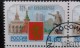 RUSSIA 2003 MNH (**)YVERT 6729 La Ville De La Russie.Krasnoyarsk  .bloc Of 4... - Used Stamps