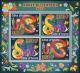 5 SHEETS COLLECTION NEW YEAR OF SNAKE ANNEE DU SERPENT - Chines. Neujahr