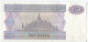 Myanmar (1999) - 10 Kyats UNC! - Myanmar