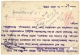 GERMANY 1923 CARD FROM HUSTEN  TO FRANKFURT - Covers & Documents