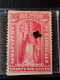 Delcampe - US 36c CENTS Red, 1879 PR65 NEWSPAPERS PERIODICALS  SPECIAL PERFIN ERROR NOT PERFORATED UP AND BOTTOM - Ongebruikt