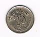 °°° INDIA  25  PAISE  1975 - Inde