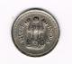 °°° INDIA  25  PAISE  1975 - Inde