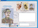 REGISTERED LETTER INFLATION STAMPS   ROMANIA STATIONERY - Other & Unclassified