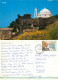 Church, Tinos, Greece Postcard Posted 1999 Stamp - Grèce