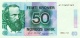 Norway 50 Kroner 1993, AU/UNC (P-42e, ) - Norway