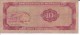 BILLETE DE NICARAGUA DE 10 CORDOBAS DEL AÑO 1972   (BANK NOTE) - Nicaragua