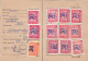 #BV2334         RADIO NOTEBOOK, 12 X STAMPS,  FISCAUX STAMPS, ,  ROMANIA. - Fiscale Zegels