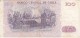 BILLETE DE CHILE DE 100 PESOS DEL AÑO 1982  (BANKNOTE) RARO - Chile