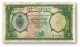 LIBYA - 5 POUNDS - L. 1963 - P 26 - ( 179 X 99 ) Mm - King EDRIS I - 1.ª Issue Very Scarse - 2 Scans - Libye