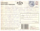 (237) Australia - NT - Katherine Gorge (with Stamp At Back) - Katherine