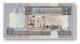 LIBYA - 1/4 Dinar - ( 2002 ) - P 62 - Unc. - Sign. 4 - Serie 5 - 2 Scans - Libye