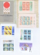 Japan: Collection Of Blocks MNH/**/postfrisch/neuf Sans Charniere Some In Multiples. See Description Field. - Collections, Lots & Séries