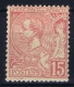 Monaco: Mi Nr 15 MH/* Falz/ Charniere  1891 - Unused Stamps