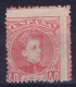 Spain: Ed 251 Mi Nr 219 Not Used (*) SG  1902 - Unused Stamps