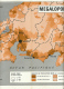 Carte, Les Grandes Agglomérations Du Monde (1971) : "MEGALOPOLIS JAPONAISE " (30 Cm X 48 Cm) Tokyo, Osaka, Kyoto...TBE - Geographical Maps