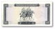 LIBYA - 10 Dinars - (1972 ) With Inscription - P 37.b - Sign. 1 - Serie I A/74 ( 192 X 95 ) Mm - 2 Scans - Libye