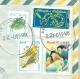Brasil - 1998 - 4 Stamps On Cover From Bagé To Tegucigalpa / Honduras - Brieven En Documenten
