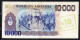 ARGENTINA 1985    10 AUSTRALES SOBRE  10.000 PESOS. MANUEL BELGRANO  EBC  B871 - Argentina