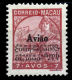 !										■■■■■ds■■ Macao Air Post 1936 AF#4 * Padrões 7 Avos VARIETY TYPE II - 2 SCANS (x10996) - Poste Aérienne