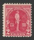 United States, 2 C. 1930, Sc # 688, Mi # 329, MH - Unused Stamps