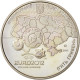 Monnaie, Ukraine, 5 Hryven, 2011, Kyiv, SPL, Copper-Nickel-Zinc, KM:650 - Ukraine