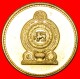 § LION: SRI LANKA &#9733; 1 RUPEE 2011 MINT LUSTER! LOW START&#9733;NO RESERVE! - Sri Lanka