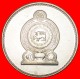 * LION (2005-2013): SRI LANKA  2 RUPEES 2009 MINT LUSTRE DIES 3+C! LOW STARTNO RESERVE! - Sri Lanka