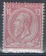 Année 1884 COB 46** - 10c Rose Sur Bleuté  - Cote 55,00&euro; - 1884-1891 Leopold II.