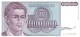 YUGOSLAVIA 100000000 DINARA 1993 P-124 UNC  [ YU124 ] - Yugoslavia