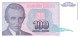 YUGOSLAVIA 100 DINARA 1994 P-139 UNC  [ YU139 ] - Yugoslavia